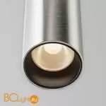 Трековый подвесной светильник Focus Led Flarity 3000K 12 Вт 36°TR157-1-12W3K-PT - Фото 0