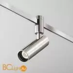 Трековый светильник Maytoni Focus Led TR144-1-12W4K-W-PT - Фото 8