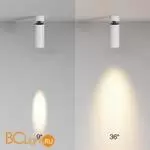 Спот Maytoni Focus Led C055CL-L12W2.7K-SS-W - Фото 2