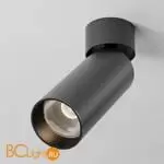 Спот Maytoni Focus Led C055CL-L12W2.7K-SS-B - Фото 1