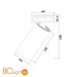 Спот Maytoni Focus Led C057CL-L12W3K - Фото 0