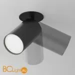 Потолочный светильник Maytoni Focus S GU10 1x10Вт C049CL-U-1B - Фото 3