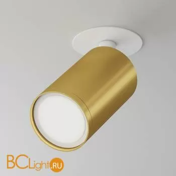 Потолочный светильник Maytoni Focus S GU10 1x10Вт C049CL-U-1WMG