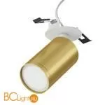 Потолочный светильник Maytoni Focus S GU10 1x10Вт C049CL-U-1WMG - Фото 0