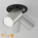 Потолочный светильник Maytoni Focus S GU10 1x10Вт C048CL-U-1BS - Фото 0