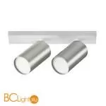 Потолочный светильник Maytoni Focus S GU10 2x10Вт C051CL-U-2WS - Фото 0