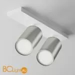 Потолочный светильник Maytoni Focus S GU10 2x10Вт C051CL-U-2WS