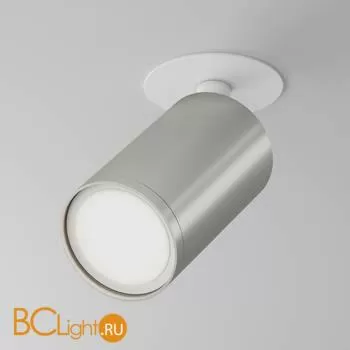 Потолочный светильник Maytoni Focus S GU10 1x10Вт C049CL-U-1WS