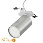 Потолочный светильник Maytoni Focus S GU10 1x10Вт C049CL-U-1WS - Фото 0