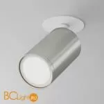 Потолочный светильник Maytoni Focus S GU10 1x10Вт C049CL-U-1WS