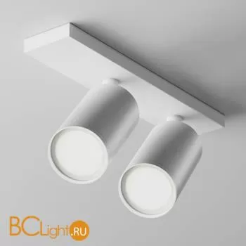 Потолочный светильник Maytoni Focus S GU10 2x10Вт C051CL-U-2W