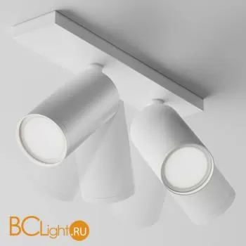 Потолочный светильник Maytoni Focus S GU10 2x10Вт C051CL-U-2W - Фото 1