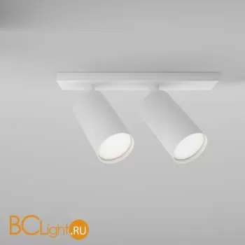 Потолочный светильник Maytoni Focus S GU10 2x10Вт C051CL-U-2W - Фото 7