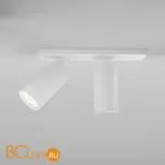 Потолочный светильник Maytoni Focus S GU10 2x10Вт C051CL-U-2W - Фото 6