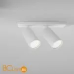 Потолочный светильник Maytoni Focus S GU10 2x10Вт C051CL-U-2W - Фото 7