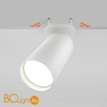 Потолочный светильник Maytoni Focus S GU10 1x10Вт C049CL-U-1W