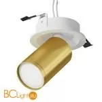 Потолочный светильник Maytoni Focus S GU10 1x10Вт C048CL-U-1WMG - Фото 0