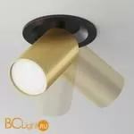 Потолочный светильник Maytoni Focus S GU10 1x10Вт C048CL-U-1BMG - Фото 0