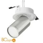 Потолочный светильник Maytoni Focus S GU10 1x10Вт C048CL-U-1WS - Фото 0