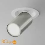 Потолочный светильник Maytoni Focus S GU10 1x10Вт C048CL-U-1WS