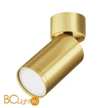 Потолочный светильник Maytoni Focus S GU10 1x10Вт C050CL-U-1MG - Фото 0