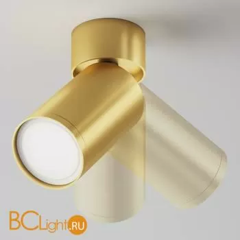 Потолочный светильник Maytoni Focus S GU10 1x10Вт C050CL-U-1MG - Фото 2