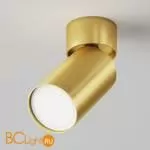 Потолочный светильник Maytoni Focus S GU10 1x10Вт C050CL-U-1MG