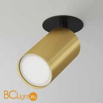 Потолочный светильник Maytoni Focus S GU10 1x10Вт C049CL-U-1BMG