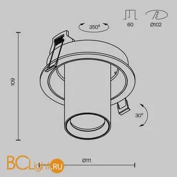 Встраиваемый светильник Maytoni FOCUS S new C048CL-01-GU10-W - Фото 8