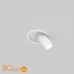 Встраиваемый светильник Maytoni FOCUS S new C048CL-01-GU10-W - Фото 1