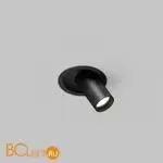 Встраиваемый светильник Maytoni FOCUS S new C048CL-01-GU10-B - Фото 1