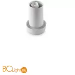 Спот Maytoni Focus S C058CL-01W