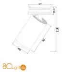 Спот Maytoni Focus S C058CL-01B - Фото 0