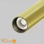 Трековый светильник Maytoni Focus T TR141-2-6W3K-M-BS - Фото 0