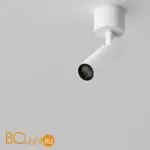 Потолочный светильник Maytoni Focus T C141CL-L125-6W3K-W - Фото 11