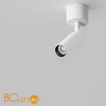 Потолочный светильник Maytoni Focus T C141CL-L125-6W3K-W - Фото 5