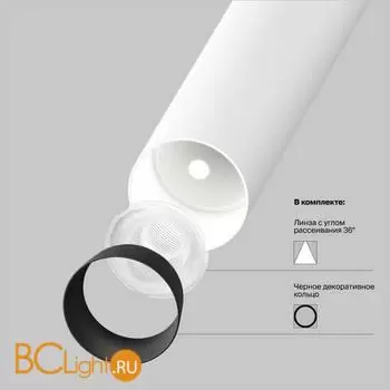 Встраиваемый светильник Maytoni Focus T C141RS-L125-6W3K-W - Фото 0
