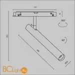 Трековый светильник Maytoni Focus T TR141-2-6W3K-M-W - Фото 9