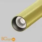 Трековый светильник Maytoni Focus T TR141-2-6W4K-M-BS - Фото 0