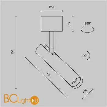 Потолочный светильник Maytoni Focus T C141CL-L125-6W4K-W - Фото 12