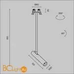 Подвесной светильник Maytoni Focus T new P141RS-L125-6W4K-B - Фото 10