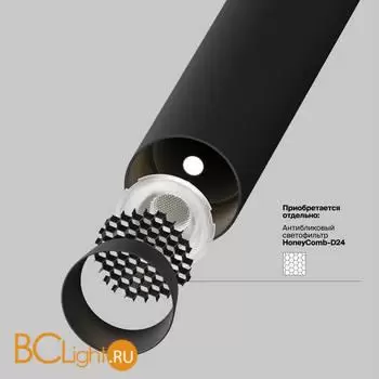 Подвесной светильник Maytoni Focus T new P141RS-L125-6W3K-B - Фото 0