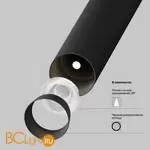 Подвесной светильник Maytoni Focus T new P141RS-L125-6W3K-B - Фото 1