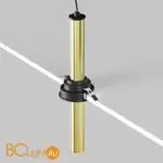 Встраиваемый светильник Maytoni Focus T new C140RS-L300-7W4K-BBS - Фото 6