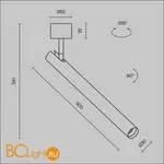 Спот Maytoni Focus T new C141CL-L300-6W4K-BBS - Фото 8