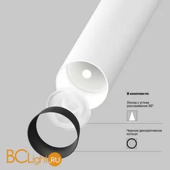 Подвесной светильник Maytoni Focus T new P141RS-L125-6W4K-W - Фото 0