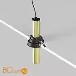 Встраиваемый светильник Maytoni Focus T new C140RS-L200-7W3K-BBS - Фото 6