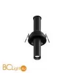 Встраиваемый светильник Maytoni Focus T new C140RS-L200-7W4K-B