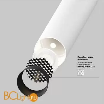 Подвесной светильник Maytoni Focus T new P141RS-L125-6W3K-W - Фото 1