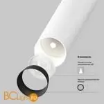 Подвесной светильник Maytoni Focus T new P141RS-L125-6W3K-W - Фото 0